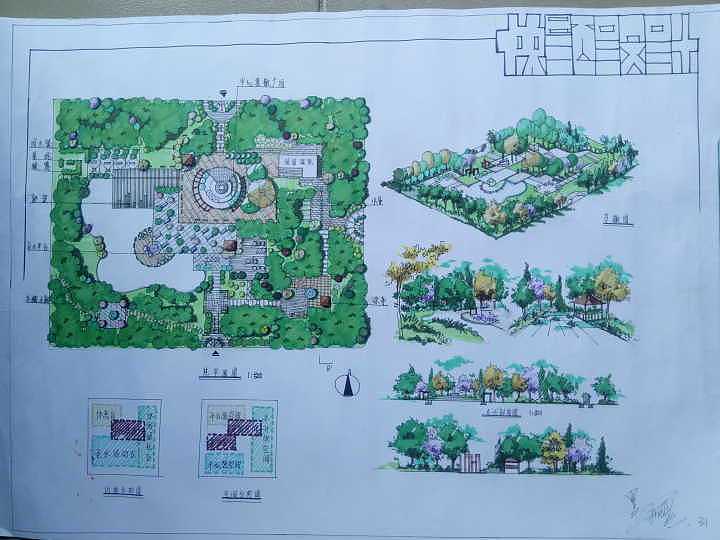 个人绘画作品（图ZMTA4MTUyODA0） - 其他 - 站酷设计师罗秋霞原创素材 - 站酷ZCOOL