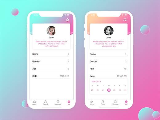 UI