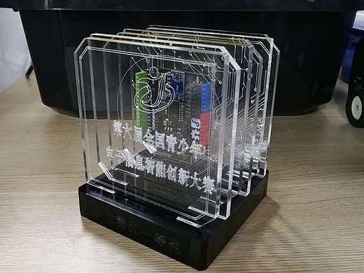 奖杯