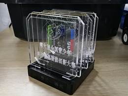 奖杯