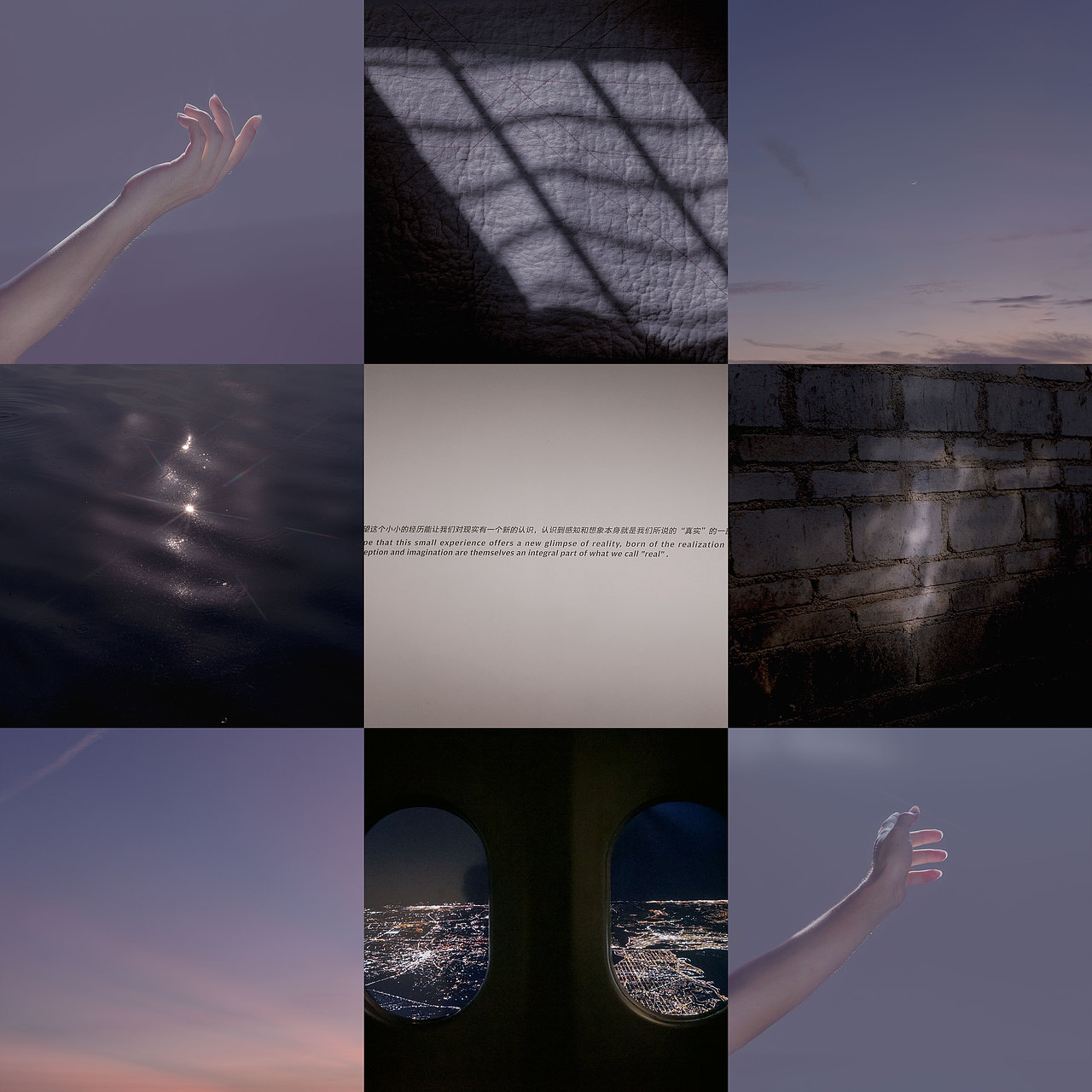 充满着遐想，也充满着浪漫。（图ZMTcxMDAyOTg0） - 产品摄影 - 站酷设计师Li_W4原创素材 - 站酷ZCOOL