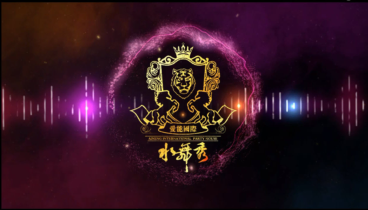 江苏太能集团水能国际水舞秀测试题~！（图ZMjA1NDQ4MjA=） - 影视后期 - 站酷设计师CgCherry原创素材 - 站酷ZCOOL