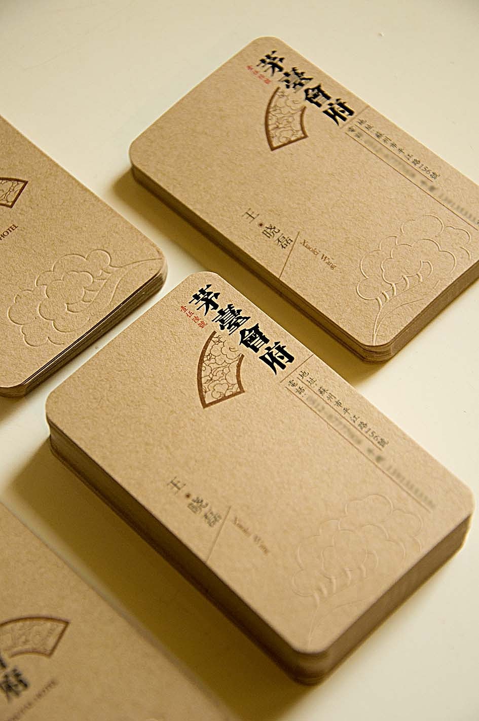 刚刚设计的两款名片（图ZOTQwNzU1Mg==） - 品牌 - 站酷设计师时差设计原创素材 - 站酷ZCOOL