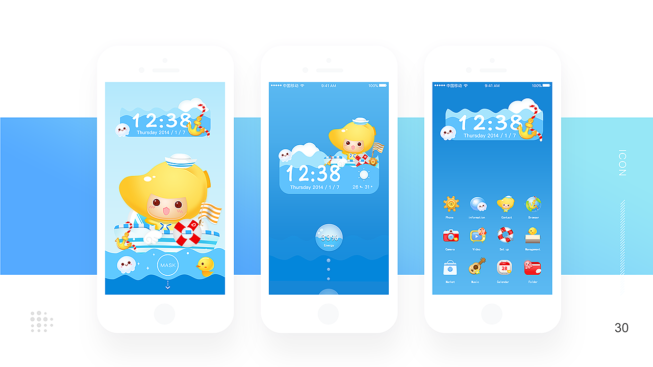 部分作品集（图ZOTg0MjQwNTY=） - APP界面 - 站酷设计师阳春白雪ok原创素材 - 站酷ZCOOL