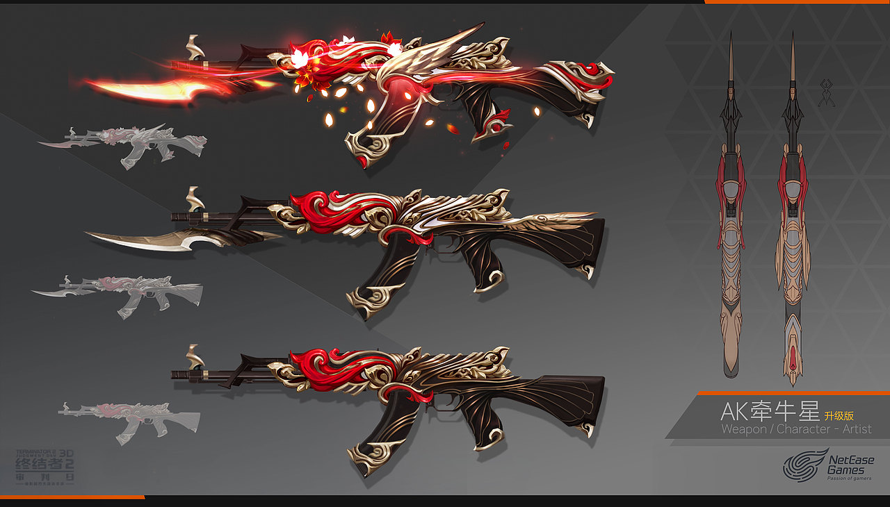 &lt;FPS&gt;终结者2审判日武器设计