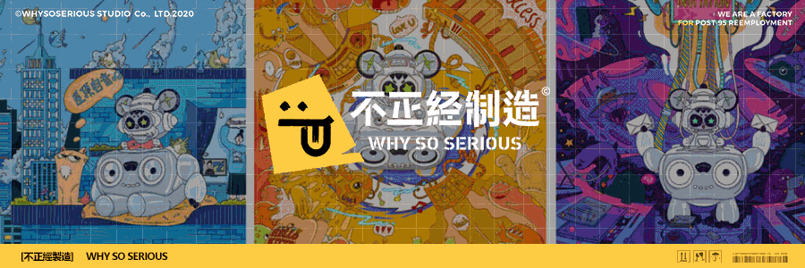 支付宝-云宝IP动画（图ZMjgxNzQ4MzIw） - 动画/影视 - 站酷设计师不正经制造原创素材 - 站酷ZCOOL