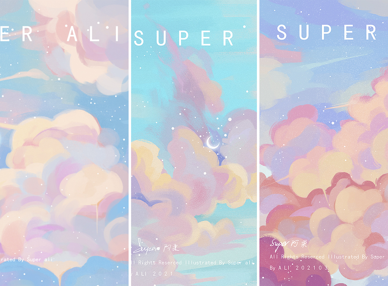 【原创】送你一朵云