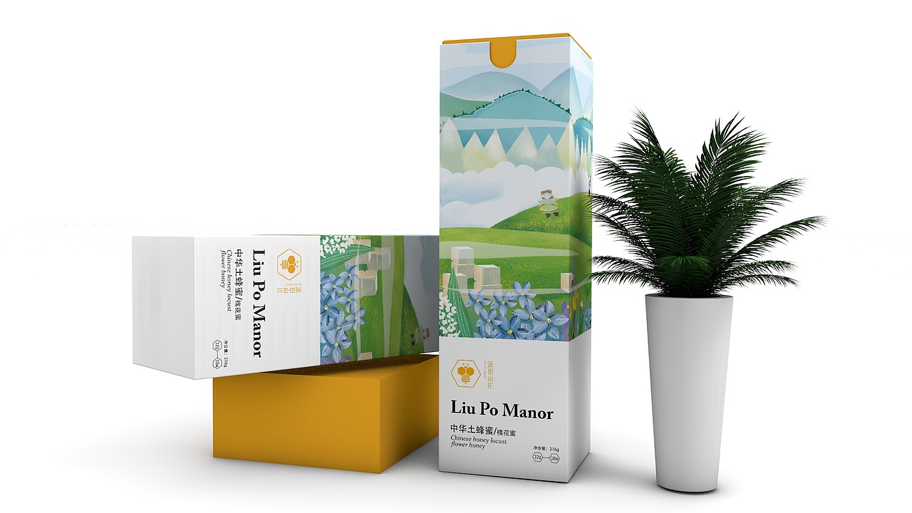 蜂蜜包装（图ZMTI4OTE4MjQw） - 包装 - 站酷设计师卡爆了的云原创素材 - 站酷ZCOOL