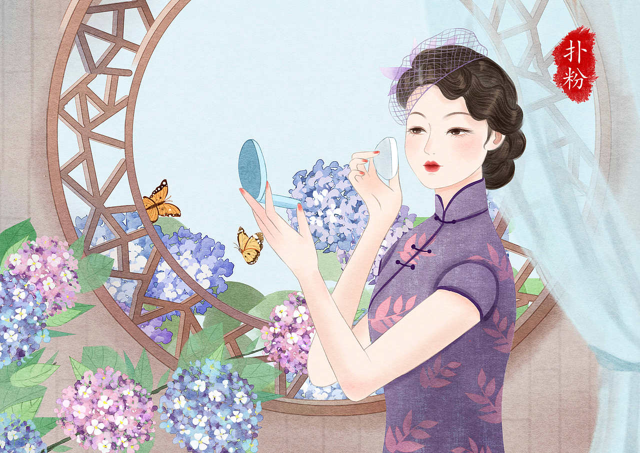 民国风女子化妆系列插画