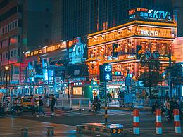 东莞市虎门黄河时装夜景