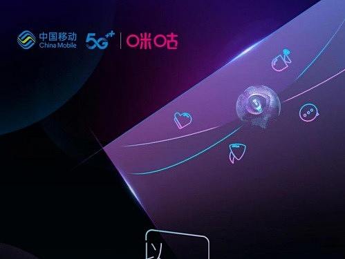 用你的创意定义社交新方式 中国移动视频彩铃联合花瓣网公开征集新LOGO