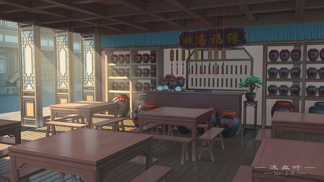 日系场景插画-中式古代客栈（图ZMjgzMTY3NDk2） - 商业插画 - 站酷设计师冰血叶原创素材 - 站酷ZCOOL