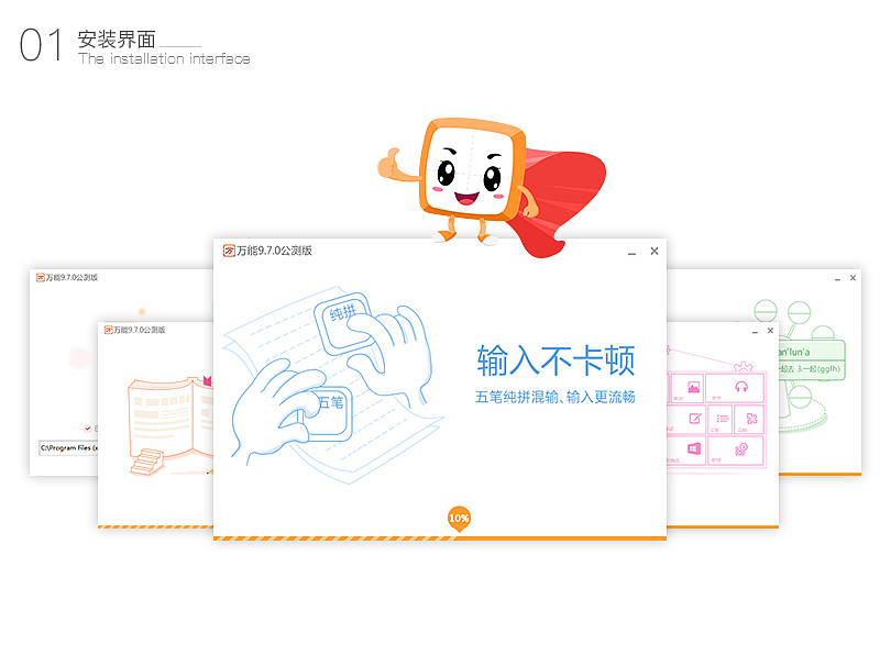 2016年度作品总结(图ZNjk5NjUzNTI=) - APP界面 - 站酷设计师超级AI星球原创素材 - 站酷ZCOOL