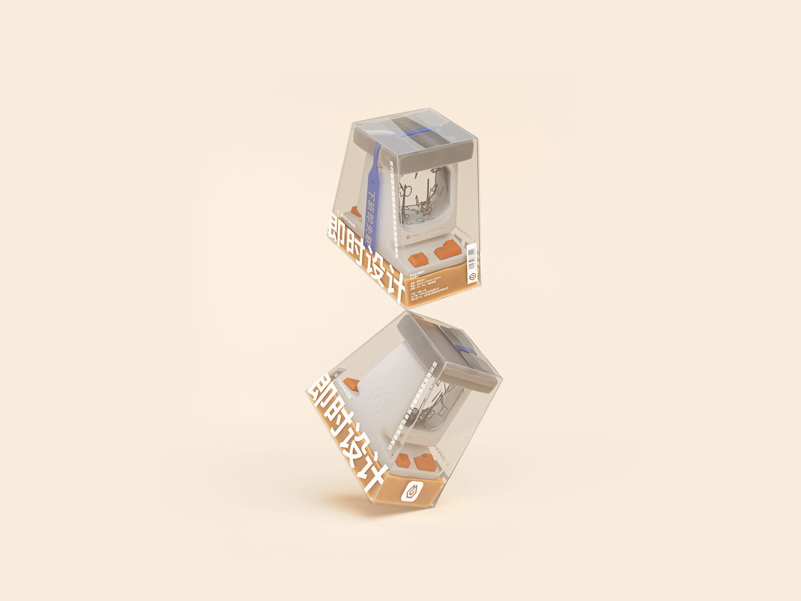 #即时造生活# 即时圈圈机 I 周边玩具（图ZMzEwMjQxMzI0） - 宣传物料 - 站酷设计师嗯喏_ENNUO原创素材 - 站酷ZCOOL