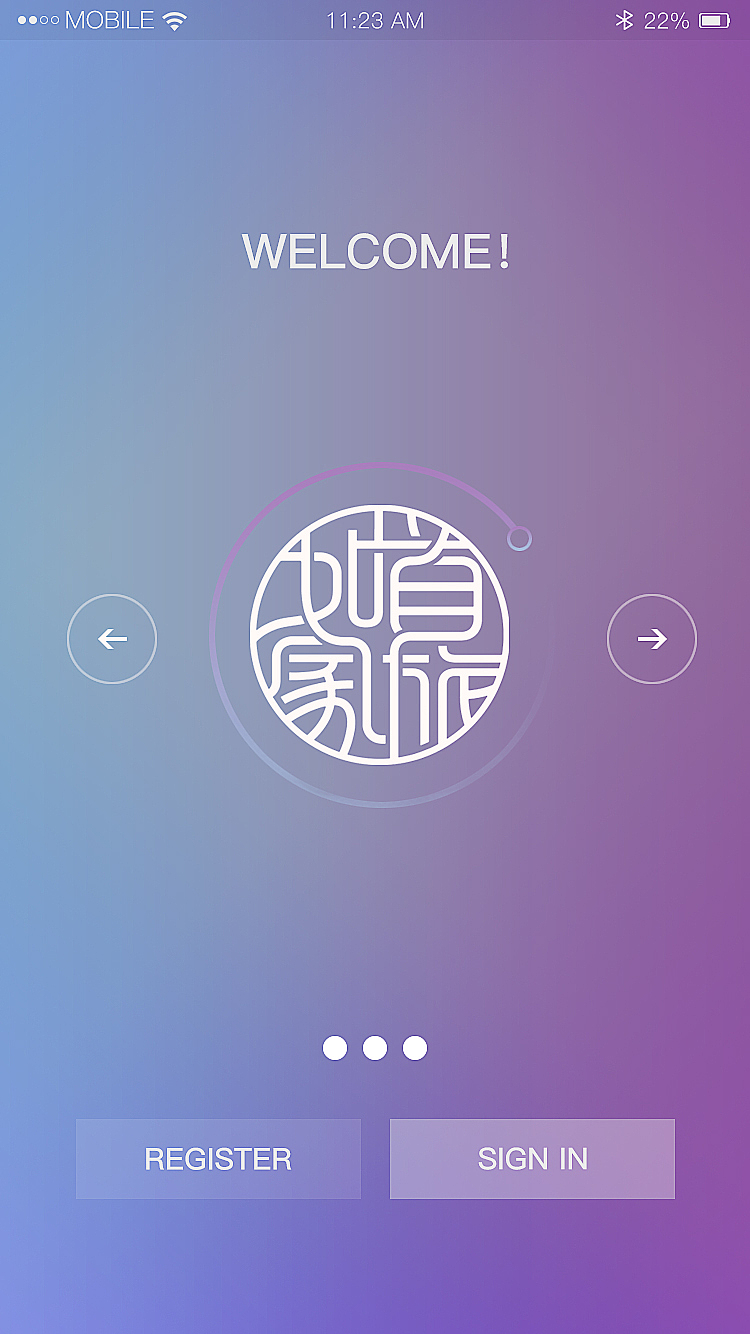 APP（图ZMTU0OTQyNjU2） - APP界面 - 站酷设计师木梓晨曦原创素材 - 站酷ZCOOL