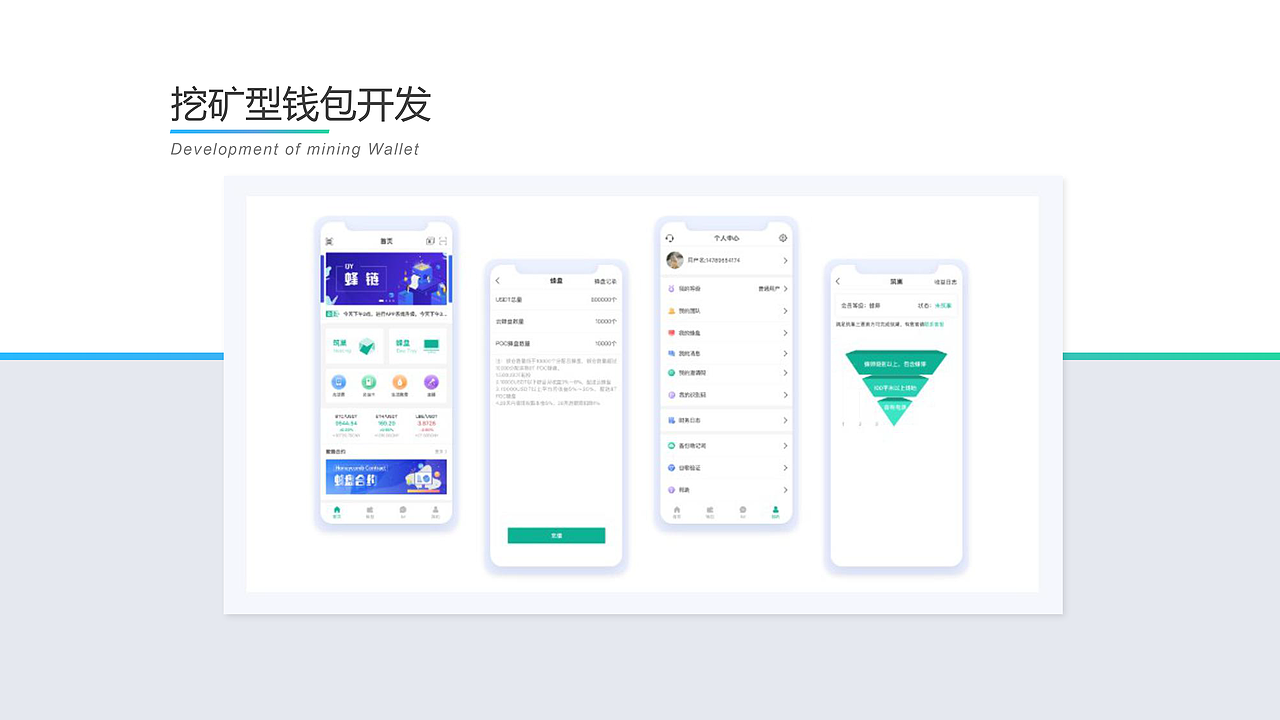 一站式综合服务平台