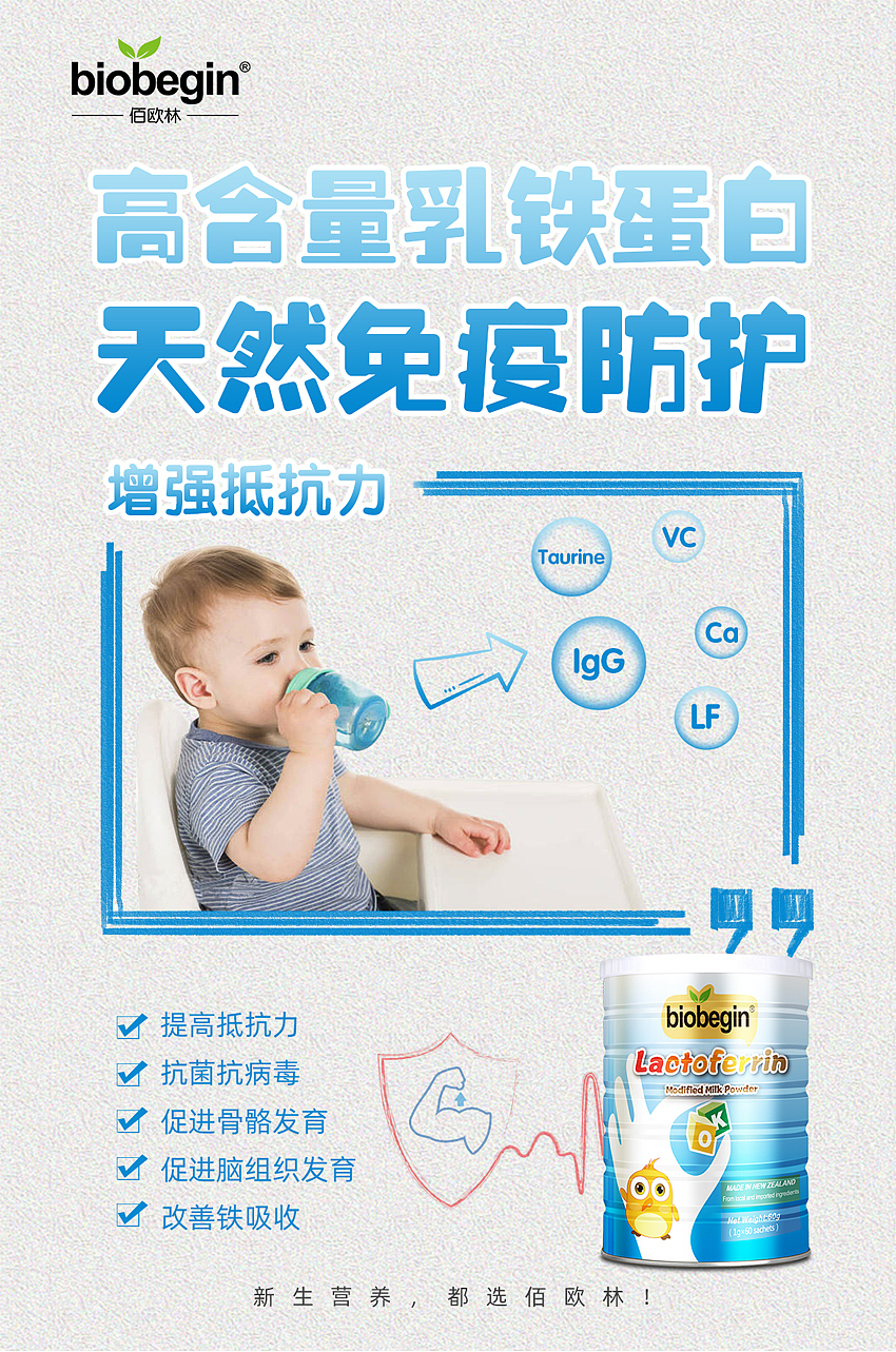 产品海报（图ZMjQ1Nzc5NzM2） - 海报 - 站酷设计师GKX平面原创素材 - 站酷ZCOOL