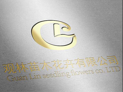 logo（個人主頁-ZMjQxMjgyMzI=） - 包裝 - 站酷設(shè)計(jì)師亮亮one原創(chuàng)素材 - 站酷ZCOOL