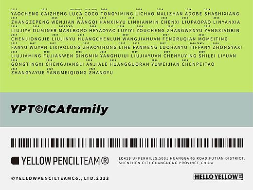 YELLOWPENCILTEAM®️ICA family