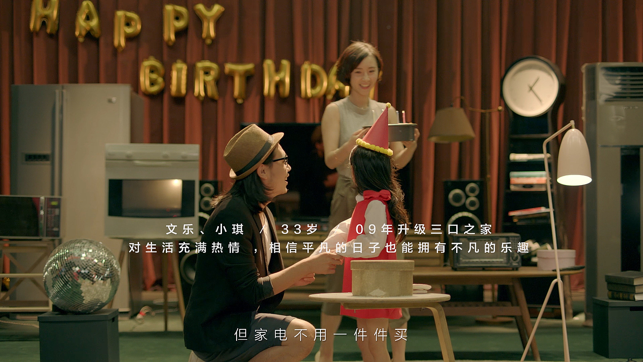 淘宝中国质造宣传片-腔调广告（图ZNzgyMzkzNDQ=） - 短片 - 站酷设计师accent原创素材 - 站酷ZCOOL