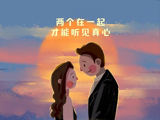一个人／两个人