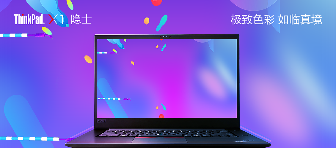 大隐隐于“士“，小隐隐于色（图ZMTM4NjEyMzA0） - 宣传物料 - 站酷设计师阿海不爱工作原创素材 - 站酷ZCOOL