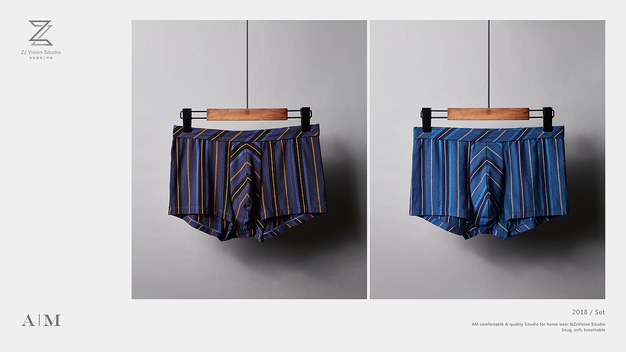 【DV】唯品国际居家内衣品牌,场景摆拍,3D,挂拍