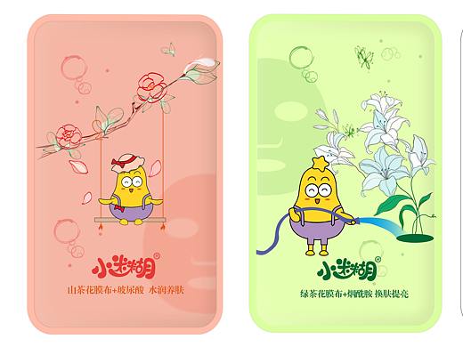 大广赛 小迷糊 包装设计