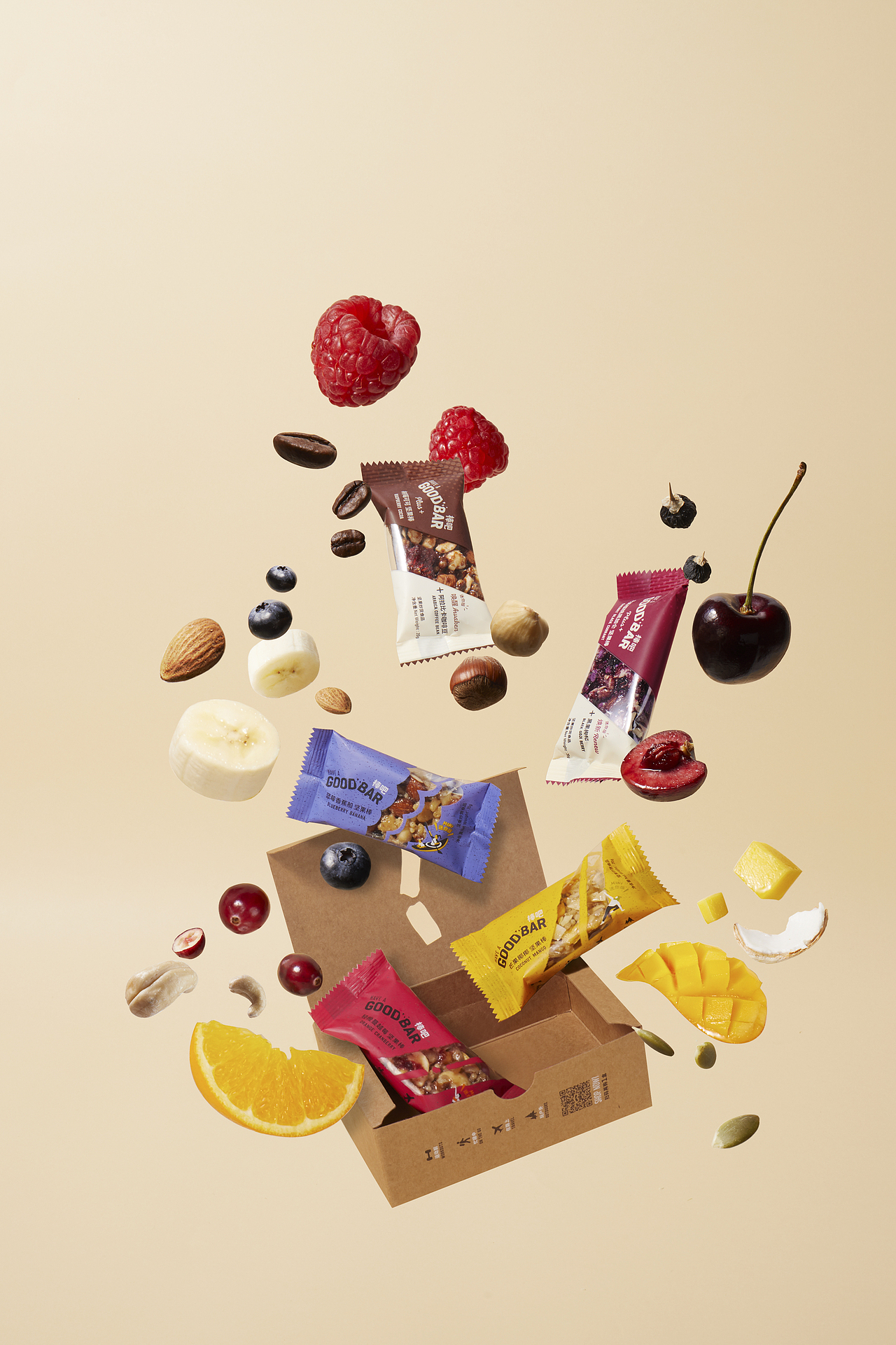 美食摄影 | 棒吧Have A Good Bar 坚果棒拍摄（图ZMjEyNDkzODY4） - 产品摄影 - 站酷设计师卤咸RUN原创素材 - 站酷ZCOOL