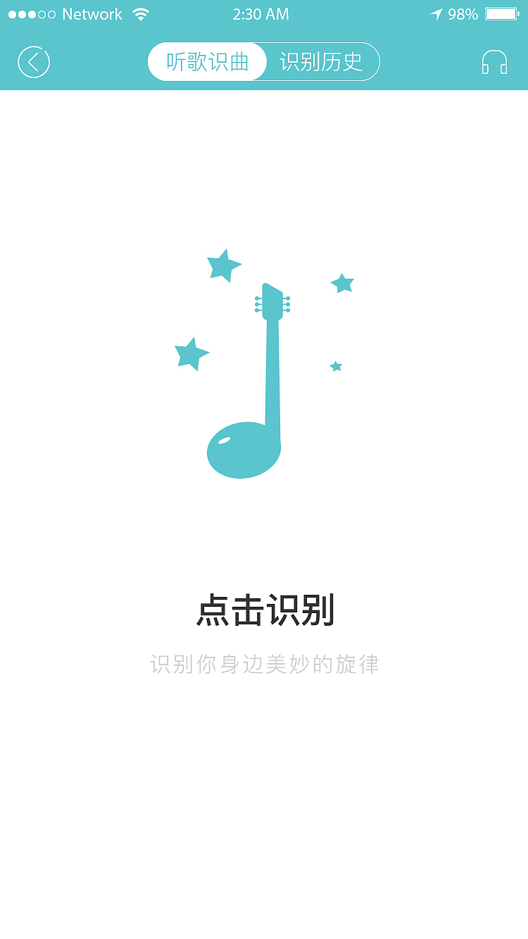 小小音乐（图ZMTA0NTMxNDI4） - APP界面 - 站酷设计师馋嘴猪原创素材 - 站酷ZCOOL