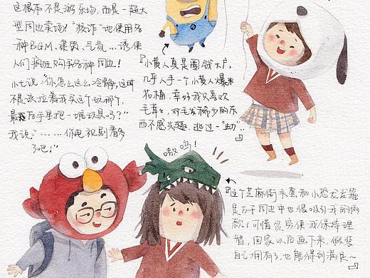 【手绘游记】日本之行~