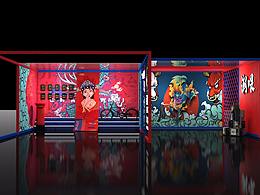 美陈