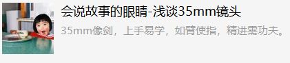 手把手教你买器材-佳能插图(26) 手把手教你买器材-佳能插图(26)