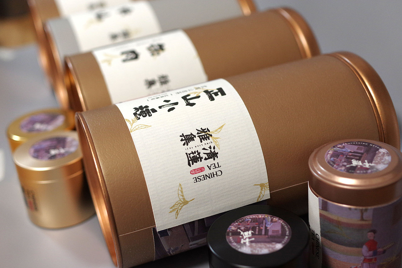 原创茶叶包装-茶序（图ZODk4NTYxMDg=） - 包装 - 站酷设计师清莲雅集原创素材 - 站酷ZCOOL