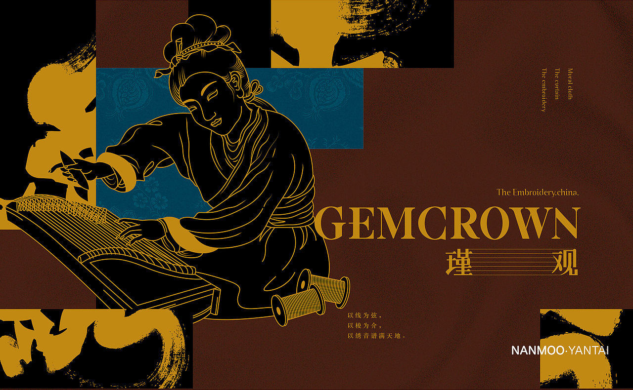 瑾观 真丝家居壁布定制生活家 | 南無督造品牌设计（图ZMTQyMTExOTc2） - 品牌 - 站酷设计师南無督造原创素材 - 站酷ZCOOL