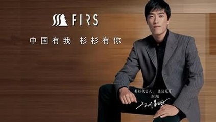 長靑一的个人主页（背景预览） - 主页背景设置 - 站酷设计师長靑一原创素材 - 站酷ZCOOL