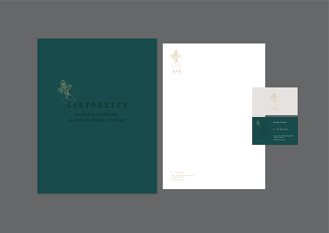 无尽夏花店 / VI设计（图ZMTQzMzQ1NjYw） - 品牌 - 站酷设计师MokDesign原创素材 - 站酷ZCOOL