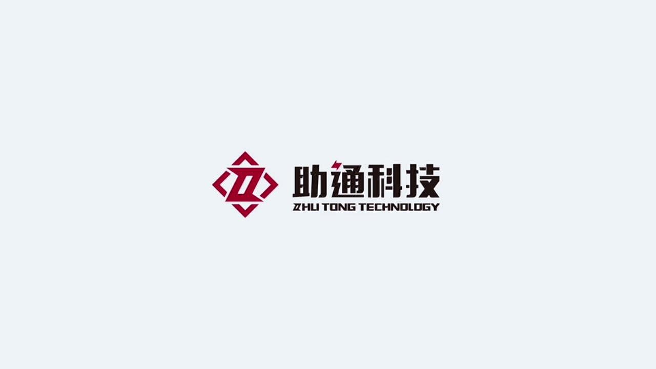 助通科技MG宣传片（图ZMTY4MzAwODcy） - 宣传片 - 站酷设计师Z08413060原创素材 - 站酷ZCOOL