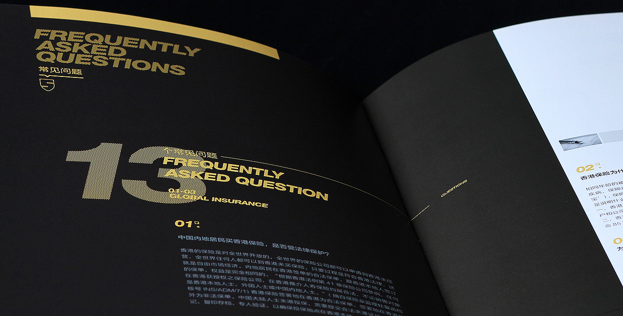 画册（图ZMTc5NTgxOTI4） - 书籍/画册 - 站酷设计师小七c原创素材 - 站酷ZCOOL