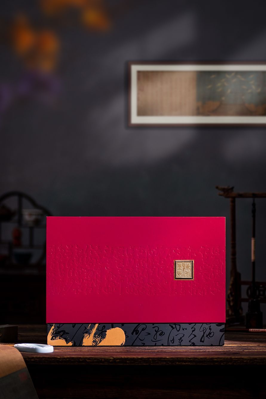 《笔墨纸砚》文创茶礼