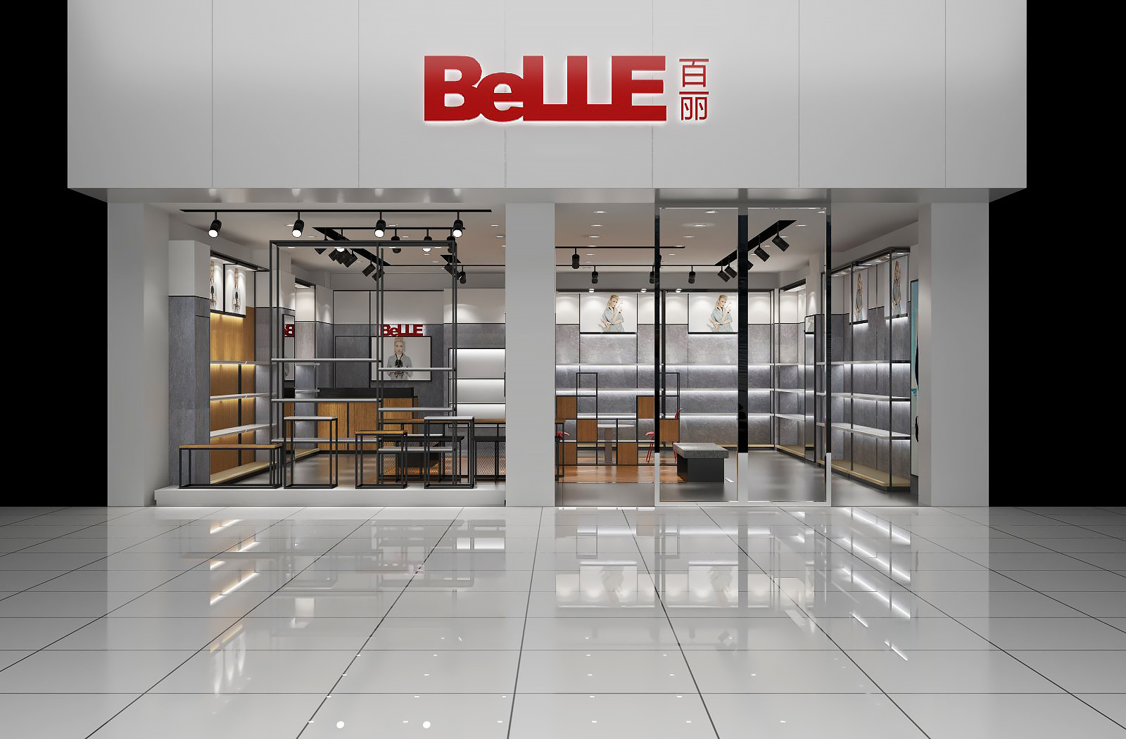 麻城百丽 ( c4d|三维|展览|zouquan520 - 原创作品 - 站酷 (zcool)