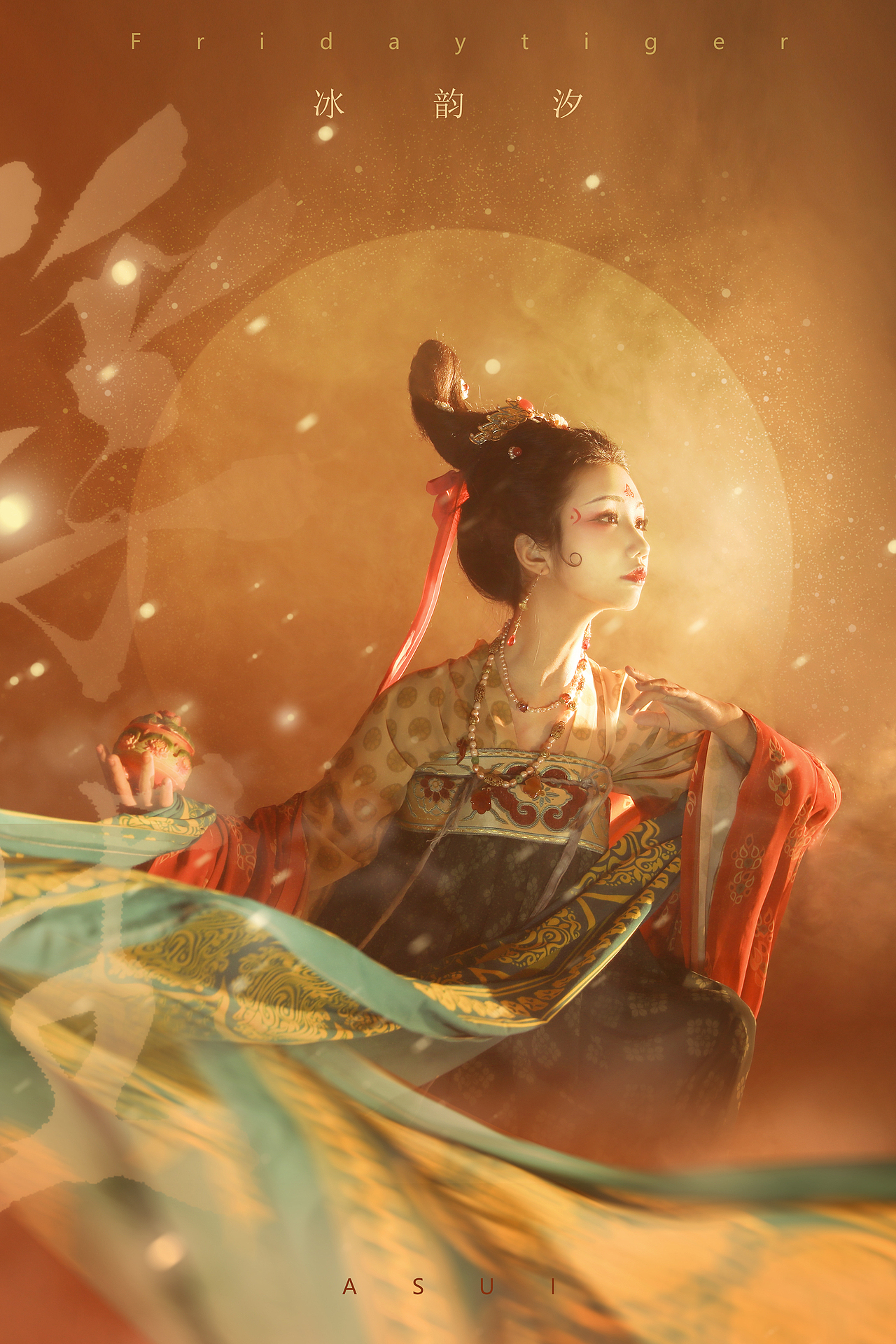 【什么山楂什么梨】ASUI意识流修图（图ZMTk5MjAyMTgw） - 修图/后期 - 站酷设计师睢亦原创素材 - 站酷ZCOOL