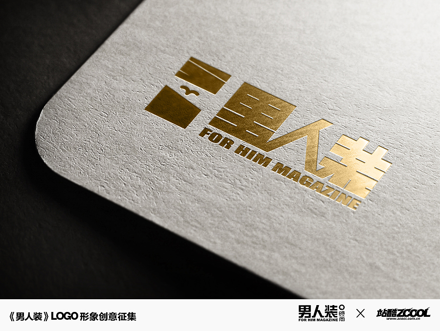 狮子先生（图ZMjExMjIyMzY=） - Logo - 站酷设计师antolosi原创素材 - 站酷ZCOOL