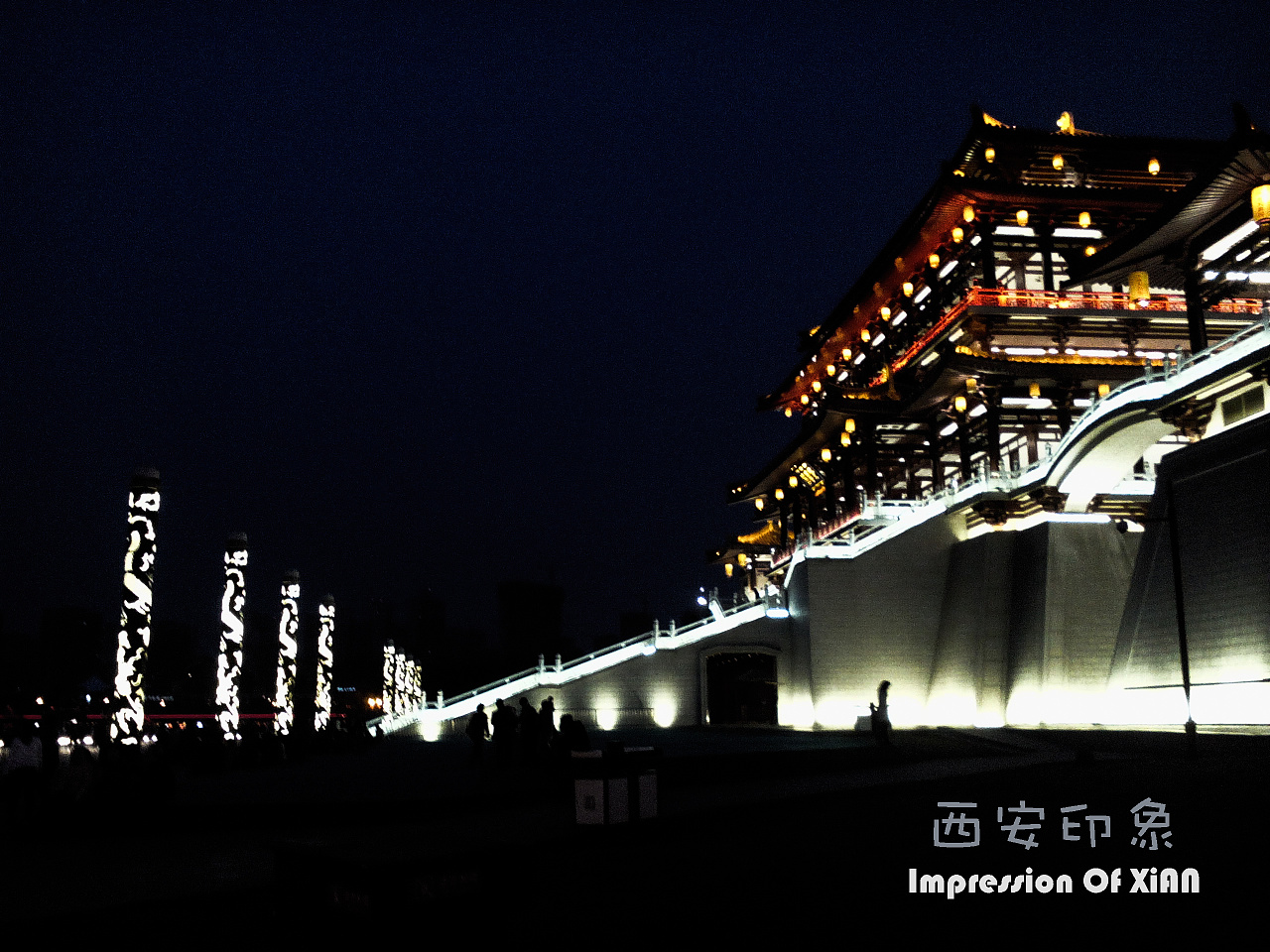 西安古城夜景图片-壁纸高清