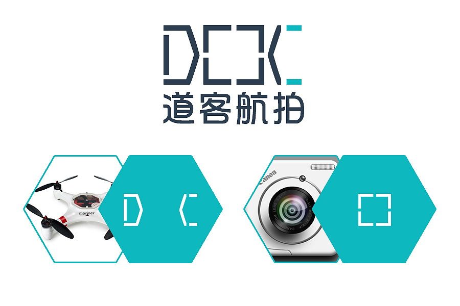道客航拍LOGO（图ZNjU0NzkxMzI=） - Logo - 站酷设计师迷路的老马原创素材 - 站酷ZCOOL