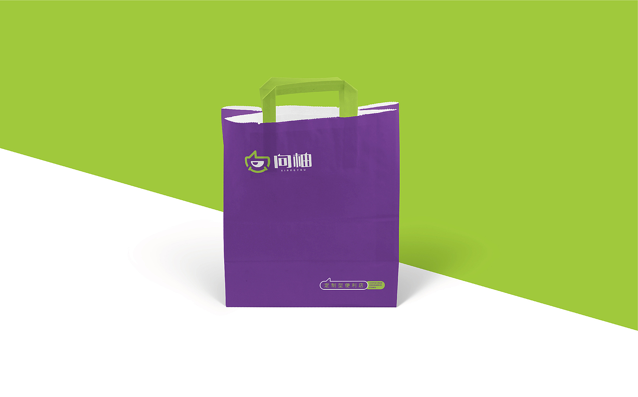 便利店（图ZMTMyMjg0OTA0） - 品牌 - 站酷设计师山东尚由菅会会原创素材 - 站酷ZCOOL