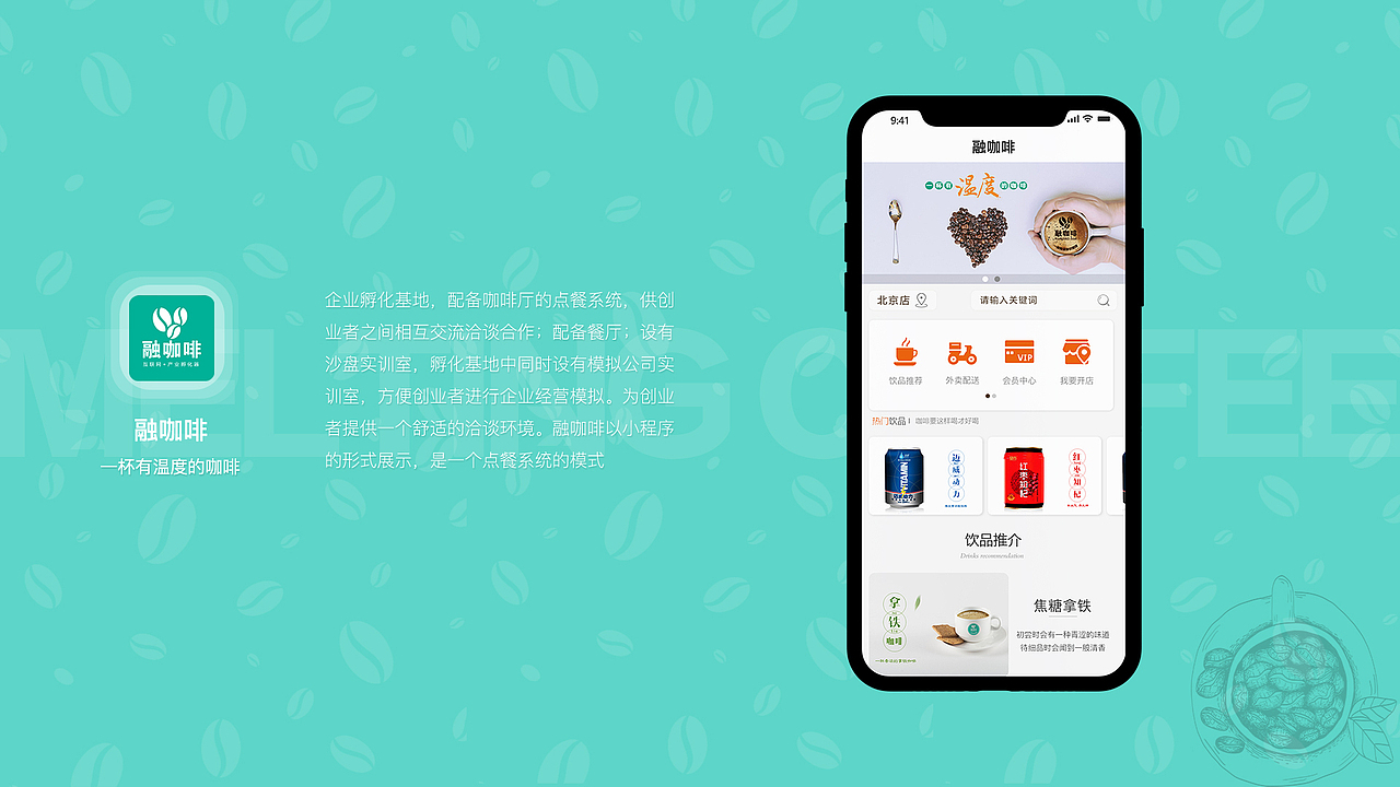 工作总结（图ZMTcwMzAxNzAw） - 软件界面 - 站酷设计师BEST71原创素材 - 站酷ZCOOL