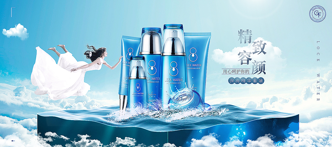 合成海报（图ZMTczMzUwMzQ4） - 其他平面 - 站酷设计师HALMS原创素材 - 站酷ZCOOL