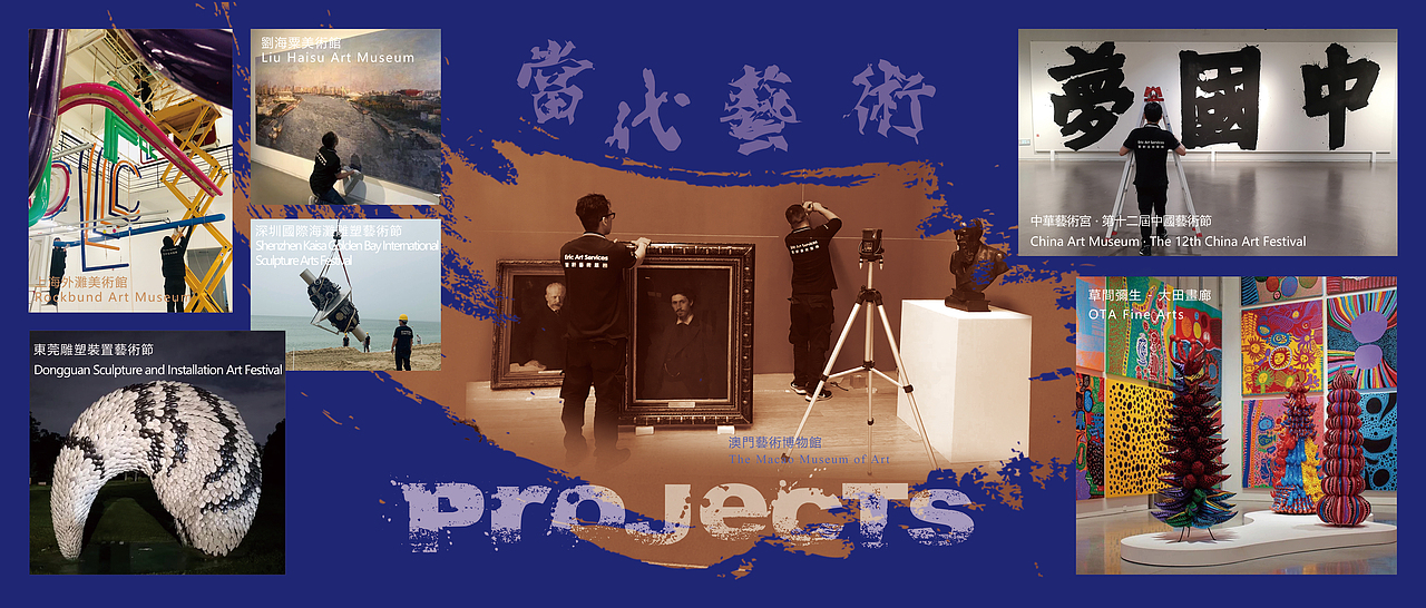 企业宣传册（图ZMTc0ODc2OTI0） - 书籍/画册 - 站酷设计师无心之忧原创素材 - 站酷ZCOOL