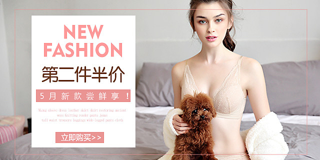 淘宝手机2（图ZODAxMjAyMjg=） - 运营设计 - 站酷设计师苑亓满满原创素材 - 站酷ZCOOL